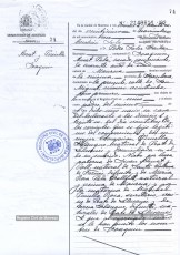 Certificat del naixement de Joaquim Amat-Piniella. Es publica per primera vegada. (Registre Civil de l'Ajuntament de Manresa).
