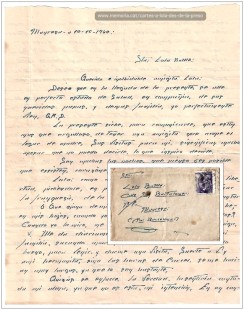 10/10/1940: Carta enviada pel procediment oficial. En haver de passar censura, la presentació és més acurada i el to menys familiar.