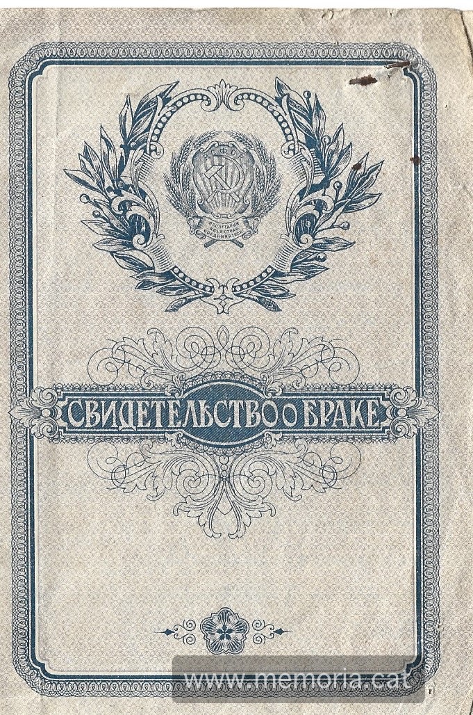 Portada del Certificat de Matrimoni del Pedro Martínez i la Montserrat Planas l'any 1951. Font: Col·lecció familiar.