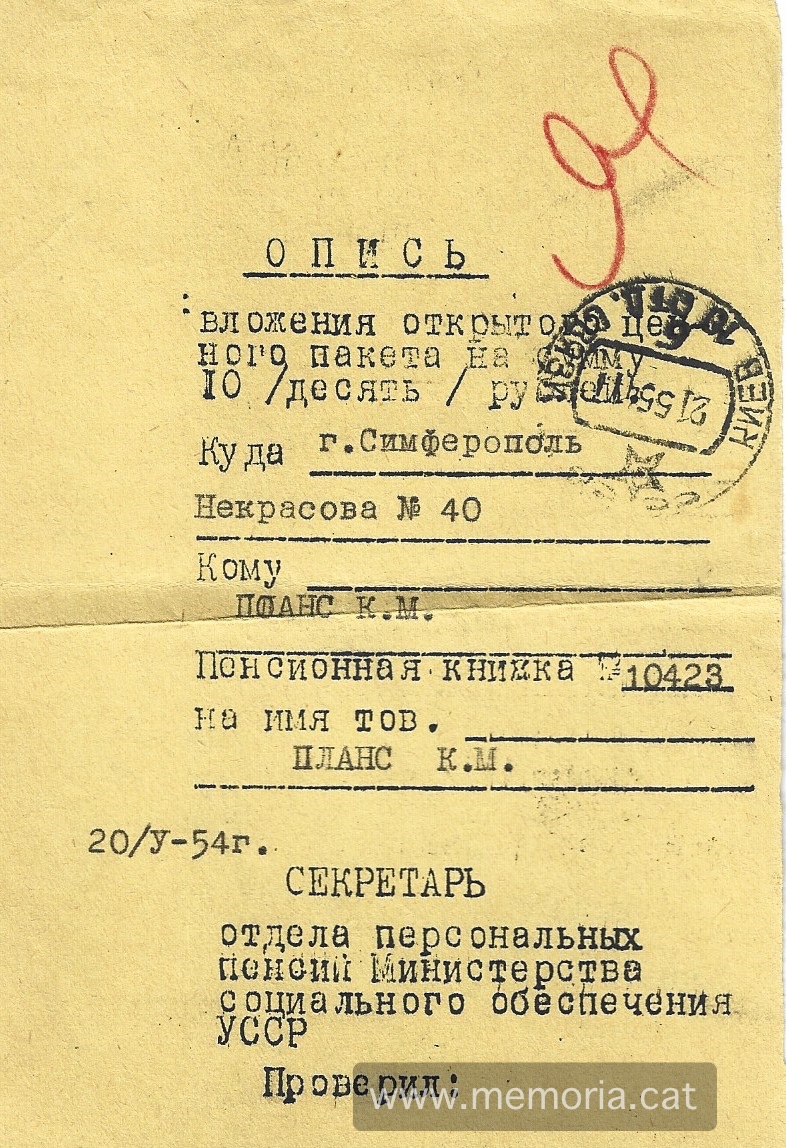 Notificació al carrer Nekrasova, 40, d'una pensió de 10.000 rubles per a la ciutadana Montserrat Planas que cobrarà entre l'any 1951-54. Font: Col·lecció familiar.