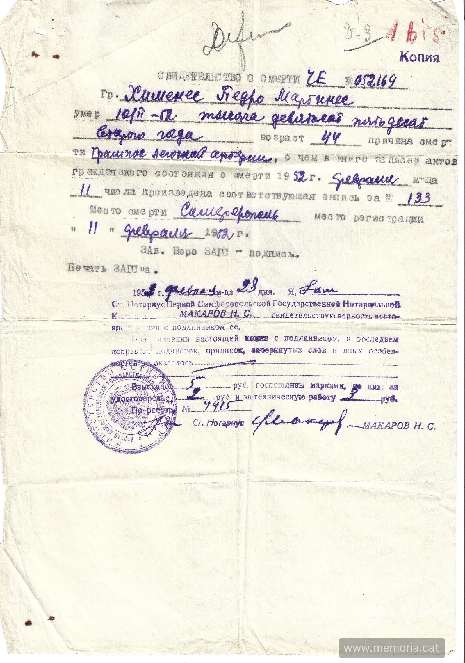 Certificat de defunció del Pedro Martínez a Simferòpol, 10/02/1952. Font: Col·lecció familiar.