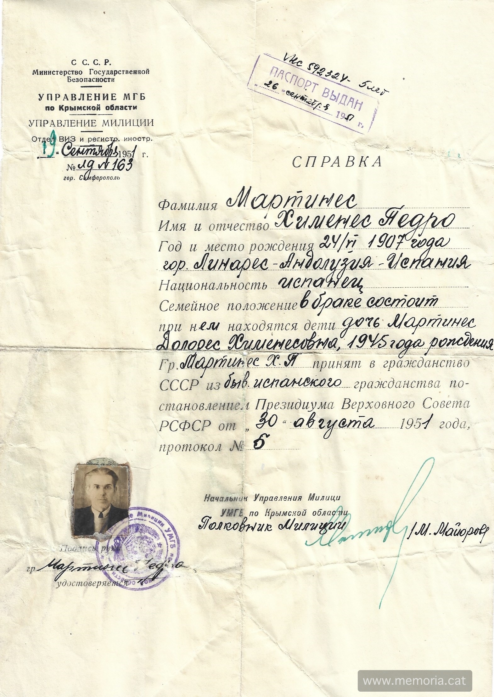 Document policial on es reconeix la nacionalitat soviètica del Pedro Martínez. Any 1951. Font: Col·lecció familiar.