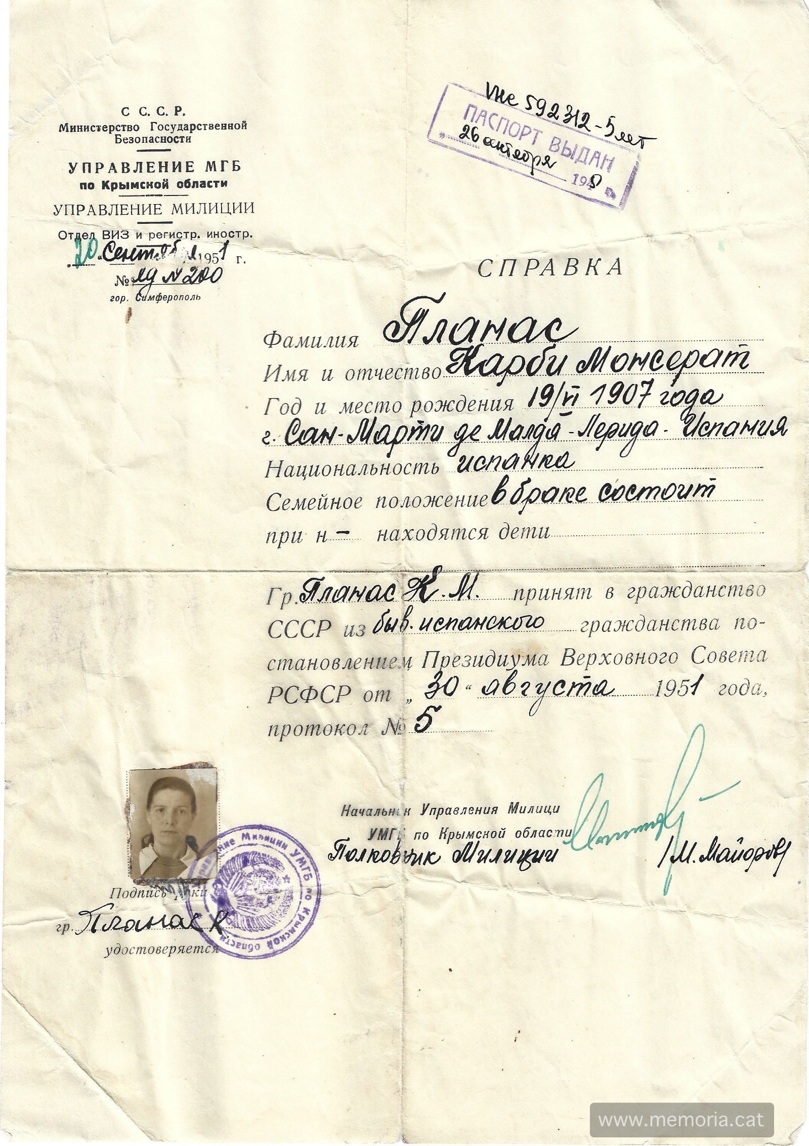 Document policial on es reconeix la nacionalitat soviètica de la Montserrat Planas. Any 1951. Font: Col·lecció familiar.
