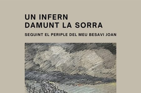 TDR BO_LAURA GIL_00001_1