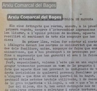 acarta5det-acb-det75_0_r