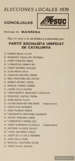 Partit Socialista Unificat de Catalunya