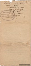 Revers del document de llicència militar on es fa constar que Emili Codorniu es va presentar a la caserna de Guardia Civil de Manresa el dia 11 de juliol de 1939 un cop retornat de Sevilla. (Arxiu familiar).
