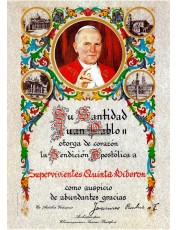 Reproducció del document papal pel qual Joan Pau II atorga la Benedicció Papal als “Supervivientes Quinta Biberón”, després que la incipient Agrupació l’hagués fet “Biberó adoptiu”. Joan Pau II havia nascut també el 1920.                                                