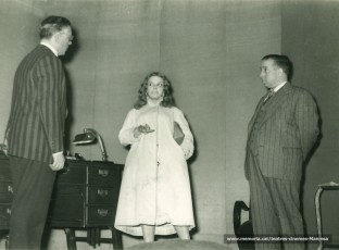 "Testigo de Cargo" amb Enric Tatjé, Rosa Vila i Joan Torres. (1958)