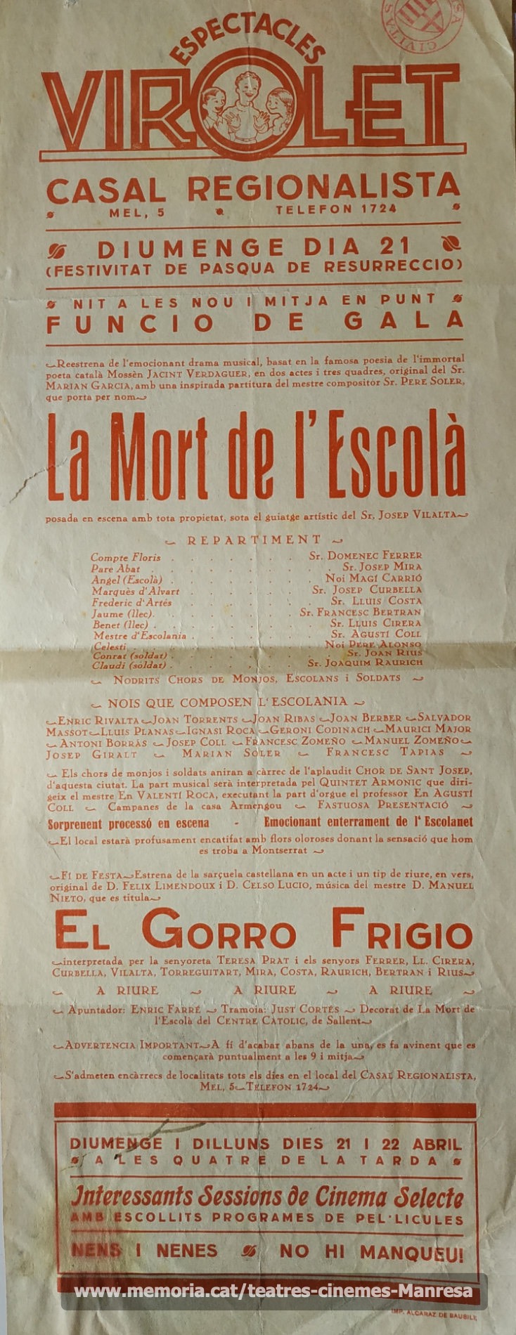 1935