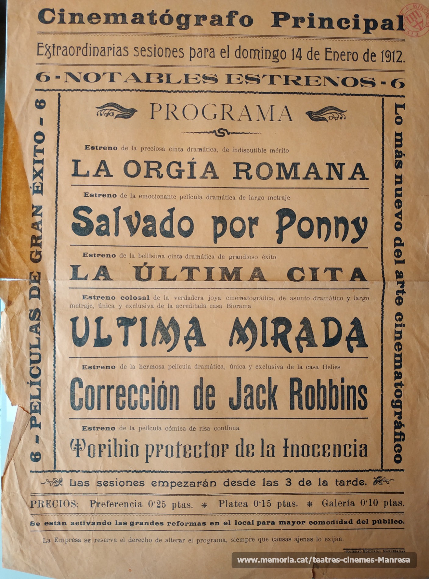 1912