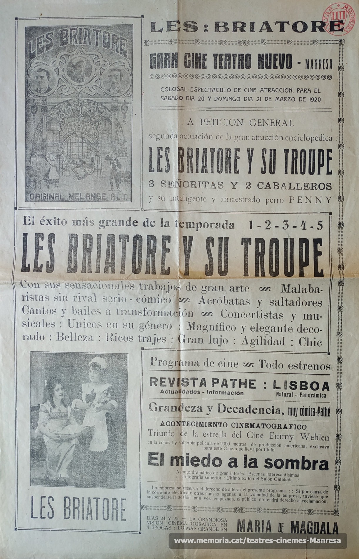 1917