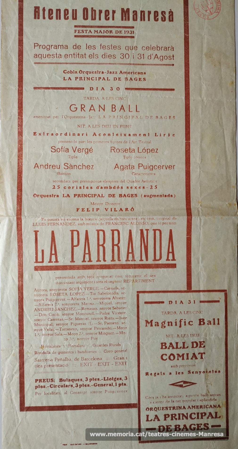 1931