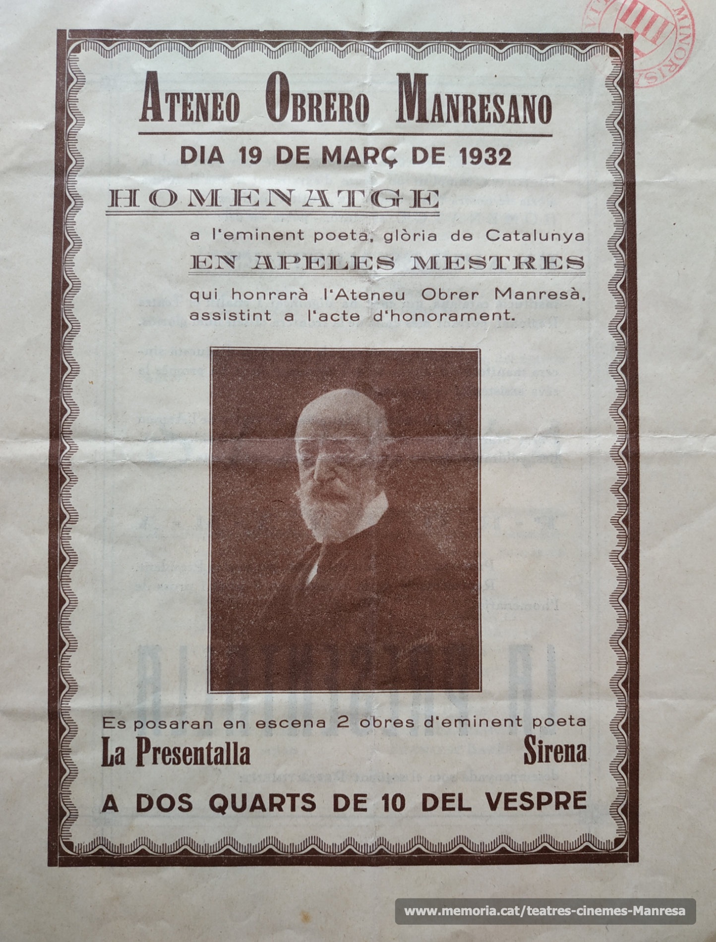 1932