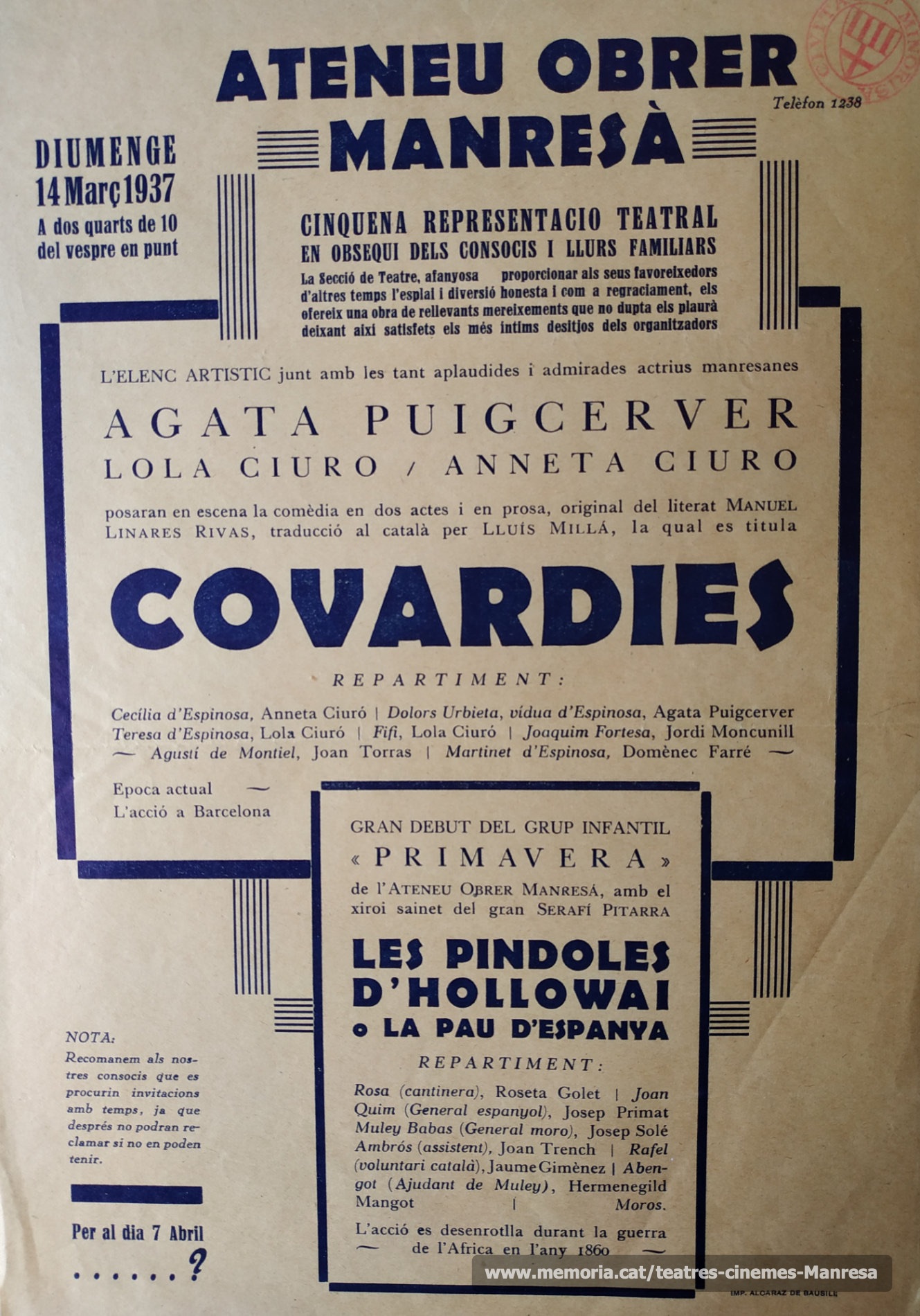 1937