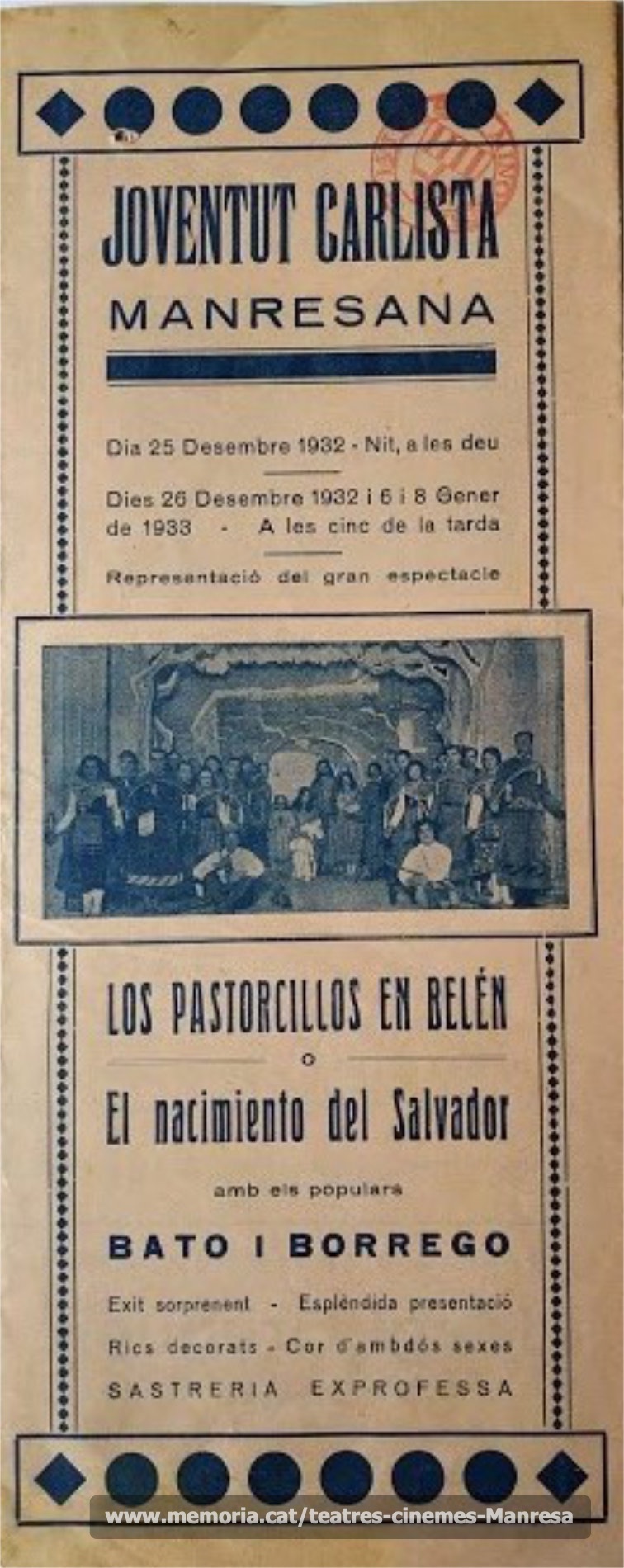 1932