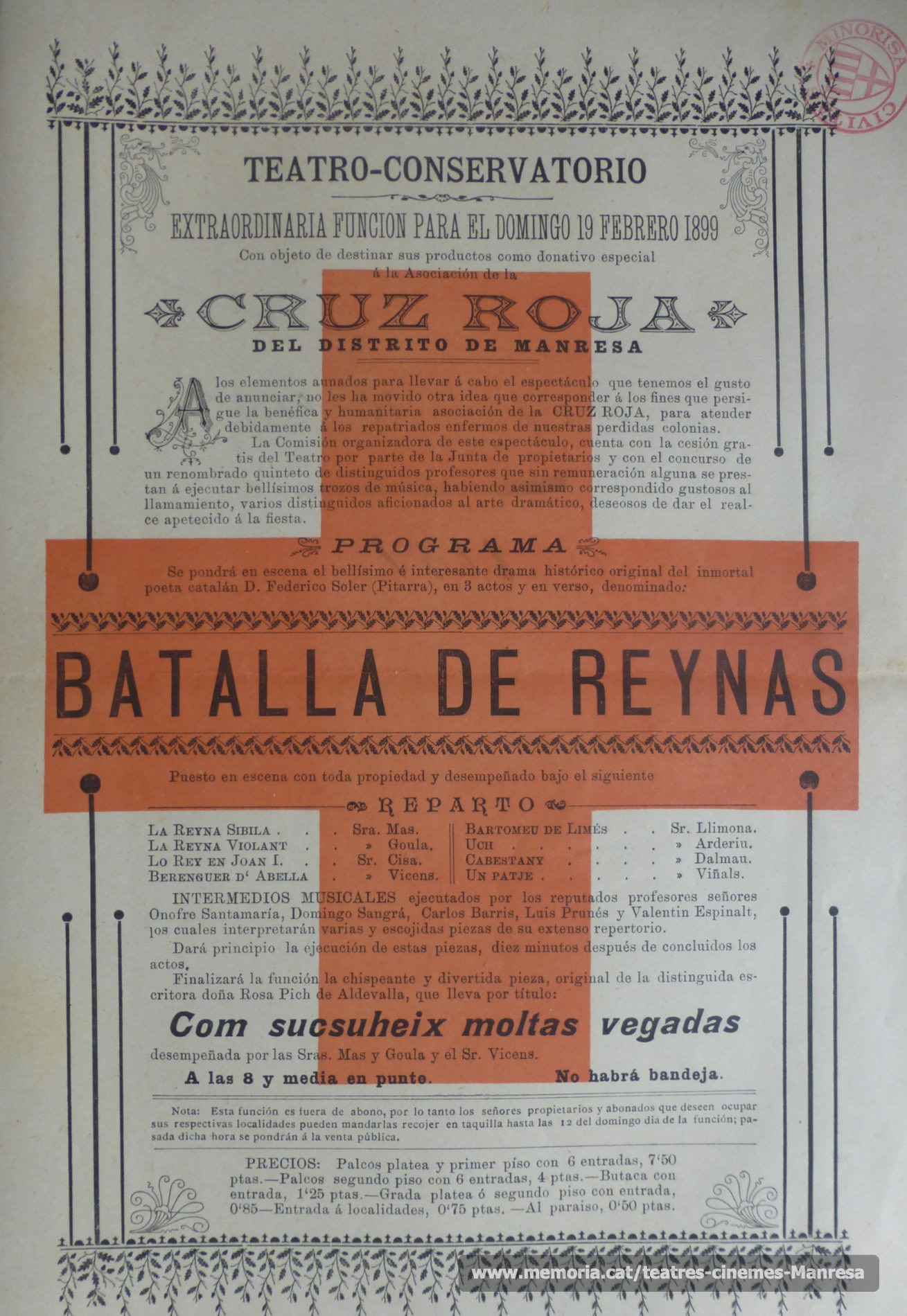 1899
