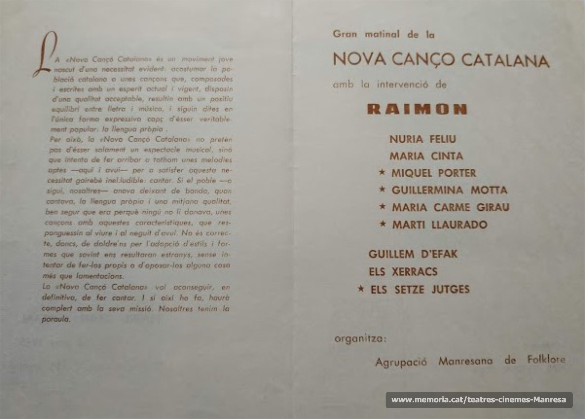 1965