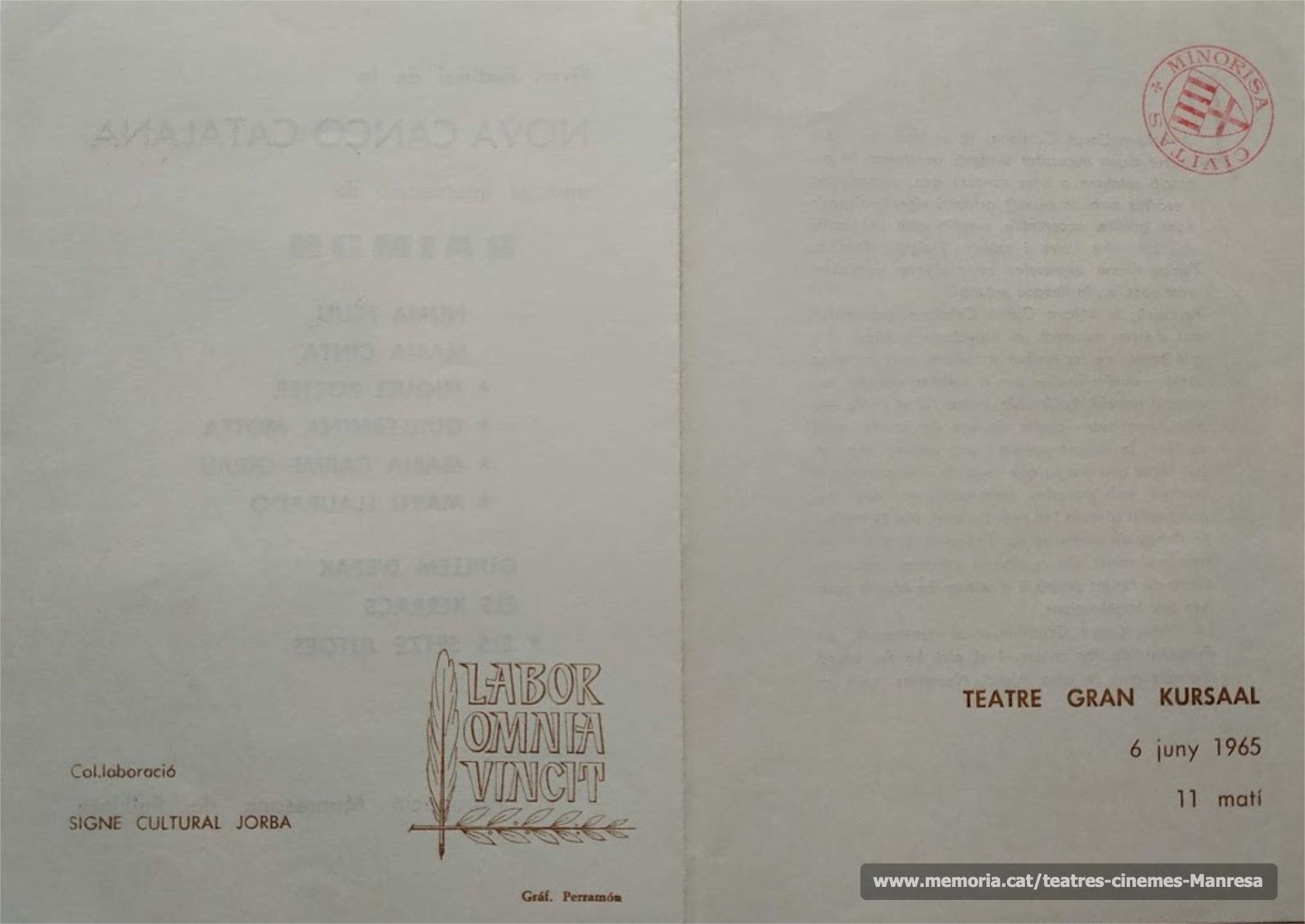 1965