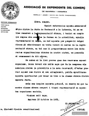 ADCI. Carta de Viñals demanant la participació de l’ADCI a la Junta de Protecció a la Infància el 15 d’octubre de 1931. (ACBG)