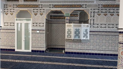 Interior de la mesquita